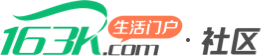 湘西多鱼